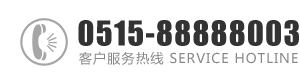 操逼猛烈地视频能看的视频：0515-88888003